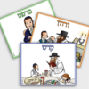 by Torah Umesorah Teacher Center