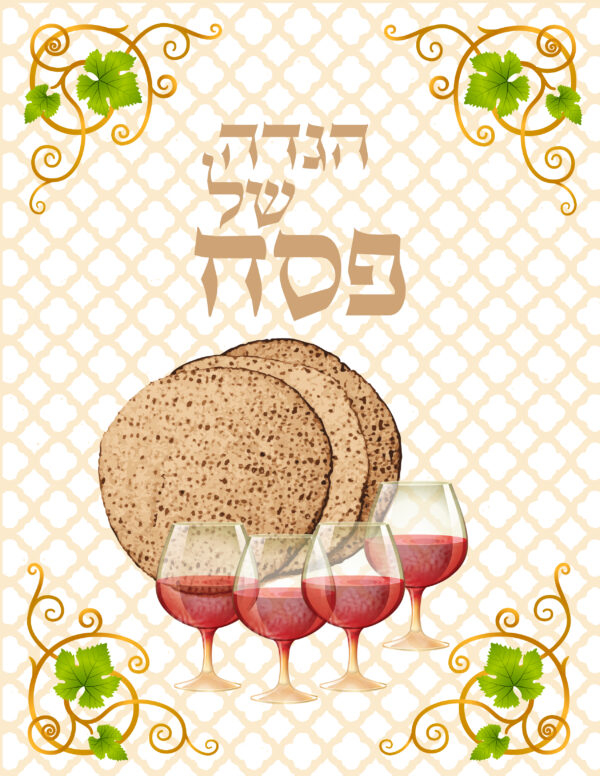 Leaf Goblets