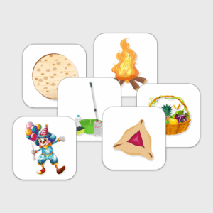 Chodshei Hashana Cards #2