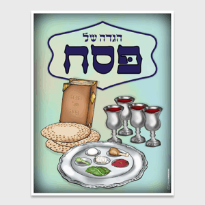 Clipart #1