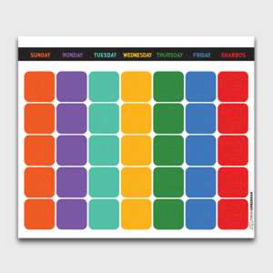 English Calendar