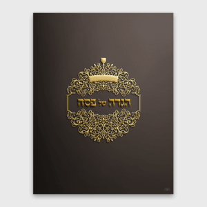 Gold Design #2