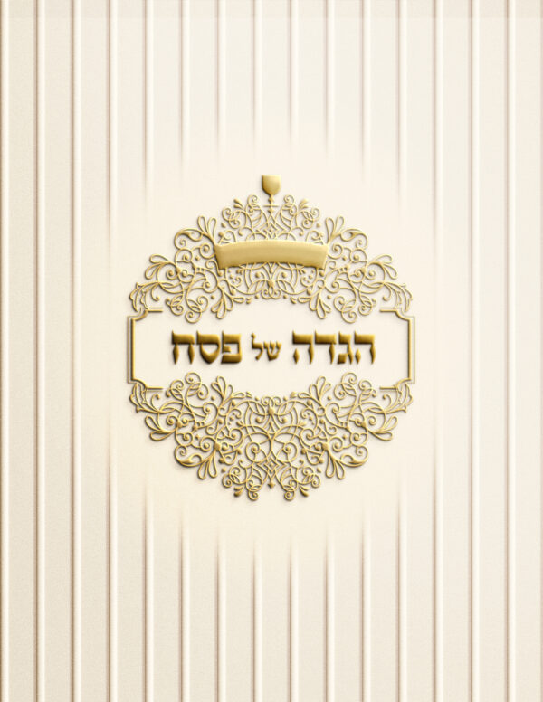 Gold Design #1