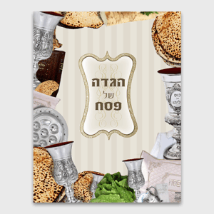 Picture Border