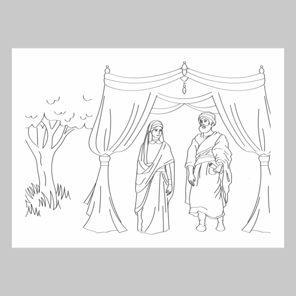 Rabbi Akiva Coloring Book - Image 3