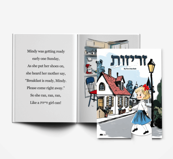 Zrizus Book