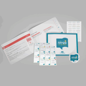Asicha Curriculum