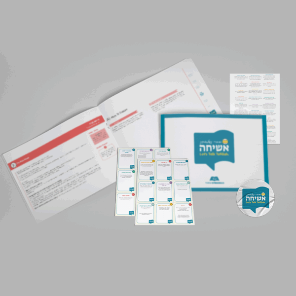 Asicha Curriculum
