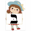 Aleph Bais Dolls - Image 2