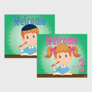 Character Welcome Sign