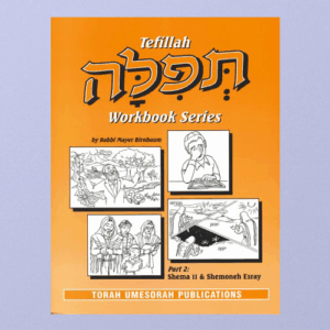 Tefillah Workbook part II