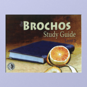 Brochos Study Guide II