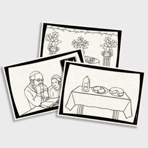 Shavuos Coloring Cards