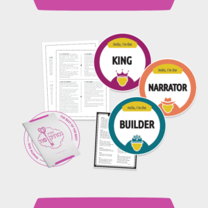 The Best of the Best