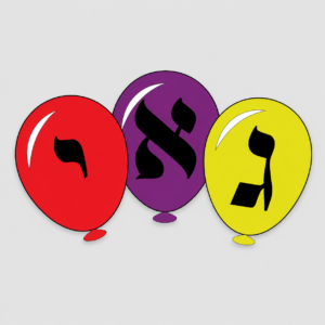 Aleph Bais Balloons