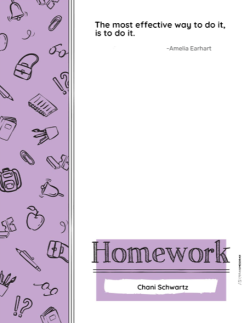 by Torah Umesorah Teacher Center